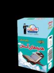کتاب فلش كارت هدیه های آسمانی پنجم دبستان (نسخه نمونه) نوشته  هیات مولفان کانون فرهنگی آموزش
